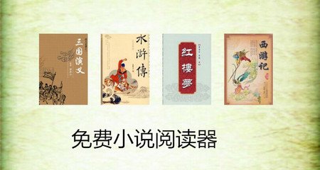 英雄联盟买输赢官网